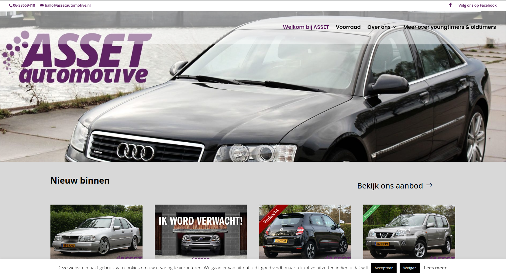 Website Asset Automotive