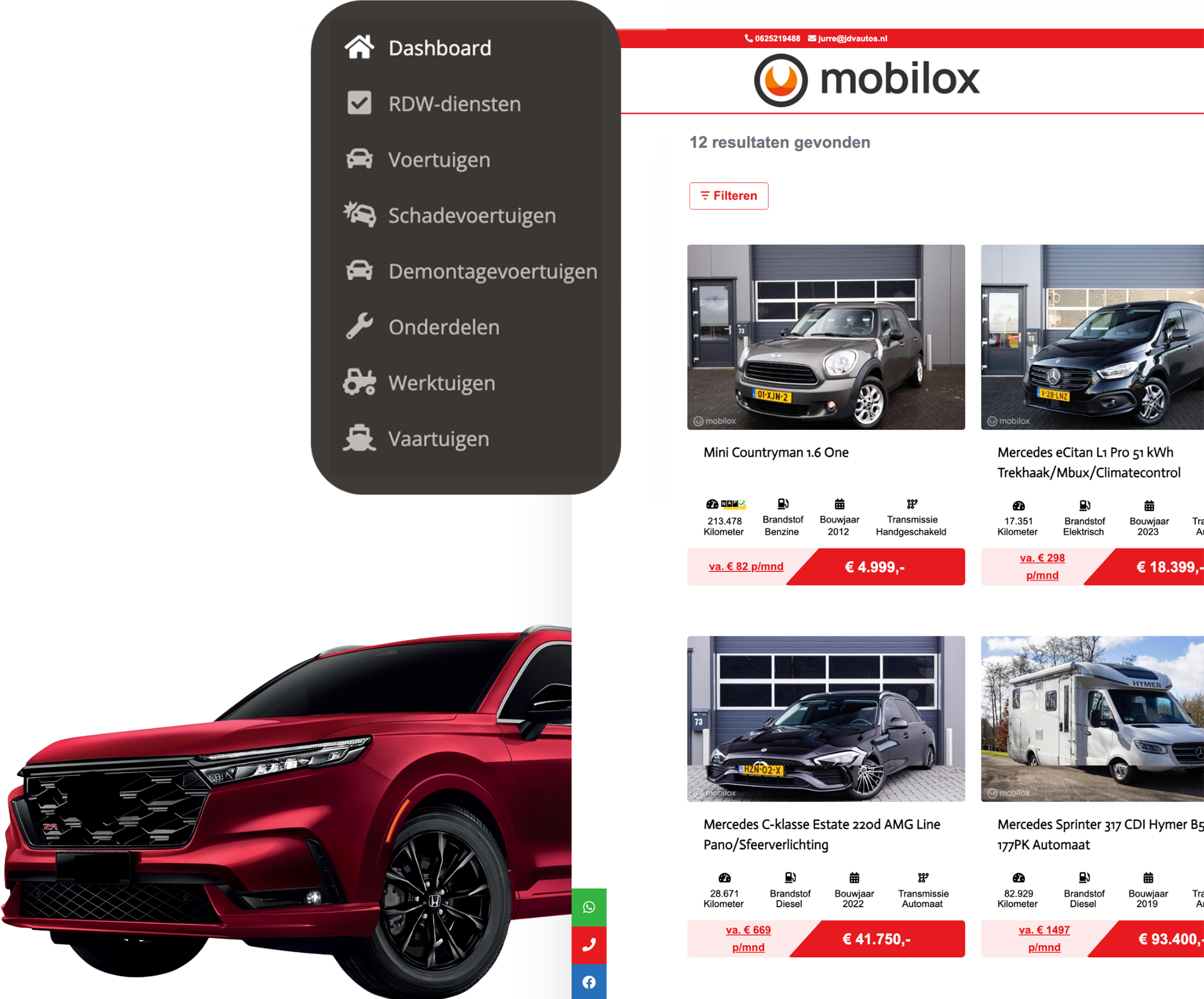 Mobilox VMS